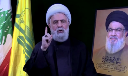 Chefe do Hezbollah diz que “não haverá vida” se governo confrontar grupo Grupo resiste à pressão para se desarmar